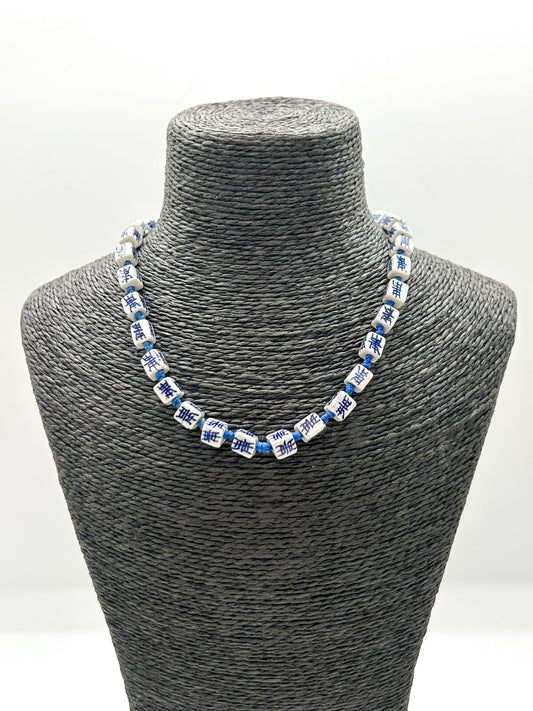 Vintage Chinese Export Blue White Porcelain Shou Bead Knotted Necklace 16.5”